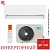 Кондиционер MDV MDSI-18HRFN8/MDOI-18HFN8 Integra Inverter в ДНР (Донецке)