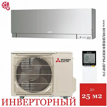 Кондиционер Mitsubishi Electric MSZ-EF25VGKS/MUZ-EF25VG Design Inverter в ДНР (Донецке)