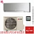 Кондиционер Mitsubishi Electric MSZ-EF25VGKS/MUZ-EF25VG Design Inverter в ДНР (Донецке)