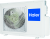Кассетная сплит-система Haier AB71S2LR1FA/1U71S1LR1FA Eco в ДНР (Донецке)