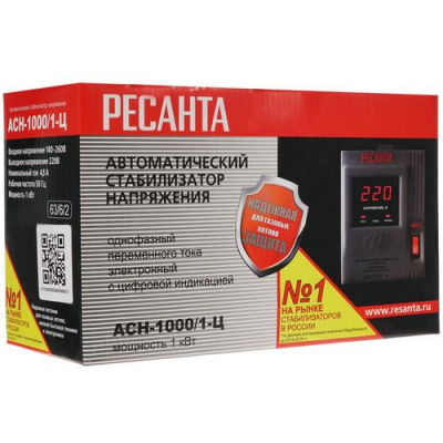Стабилизатор напряжения Ресанта АСН-1000/1-Ц в ДНР (Донецке)