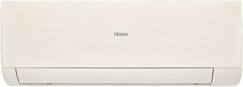 Настенная сплит-система Haier AS70SHP2HRA-C/1U70SHP2FRA Stellar в ДНР (Донецке)