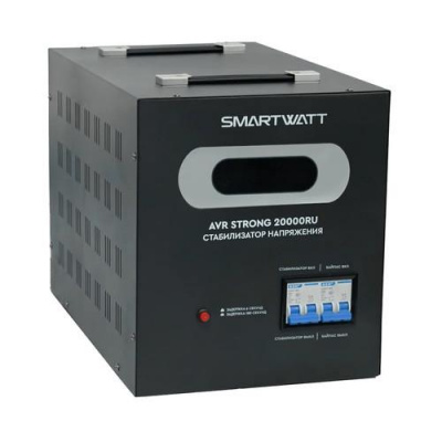 Стабилизатор напряжения SMARTWATT AVR STRONG 20000RU в ДНР (Донецке)