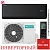 Кондиционер Hisense PRO AS-18UW4RXPHB00(B) в ДНР (Донецке)