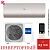 Кондиционер Haier AS25S2SF3FA-G/1U25S2SM3FA Flexis Inverter в ДНР (Донецке)