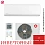 Кондиционер Kentatsu KSGTI100HZAN1/KSRTI100HZAN1 Tiba Inverter в ДНР (Донецке)
