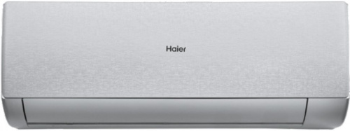 Настенная сплит-система Haier AS20SHP2HRA-S/1U20SHP2FRA Stellar в ДНР (Донецке)
