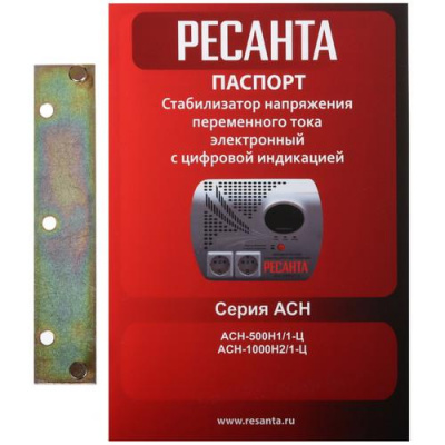 Стабилизатор напряжения Ресанта АСН-500Н1/1-Ц в ДНР (Донецке)