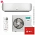 Кондиционер Hisense AS-13HW4SVDTG5G/AS-13HW4SVDTGW Neo Premium Classic WI-FI в ДНР (Донецке)
