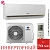 Кондиционер Gree GWH24AADXE-K6DNA2A Bora Inverter в ДНР (Донецке)