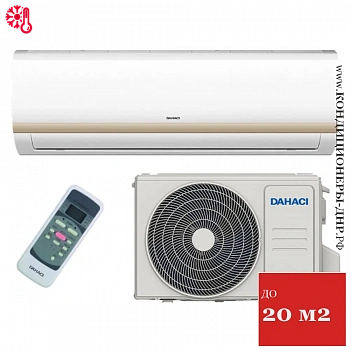 Кондиционер Dahaci DI07BFM-D/DO07BFM-D FreshME в ДНР (Донецке)