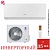 Кондиционер Gree GWH12AUCXB-K6DNA1A Clivia белый в ДНР (Донецке)