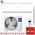 Кондиционер Haier Coral AS100HPL1HRA/1U105S2SS2FA в ДНР (Донецке)