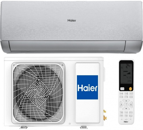 Настенная сплит-система Haier AS20SHP2HRA-S/1U20SHP2FRA Stellar в ДНР (Донецке)