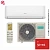 Кондиционер Hisense AS-18HW4RMSCA00G/AS-18HW4RMSCA00W Goal Classic A Wi-Fi в ДНР (Донецке)