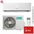 Кондиционер Hisense AS-12HR4RYDDJ00G/AS-12HR4RYDDJ00W Easy Classic A в ДНР (Донецке)