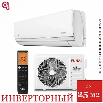 Кондиционер Funai RAC-I-KD25HP.D03/S/RAC-I-KD25HP.D03/U Kadzoku Inverter 2025 в ДНР (Донецке)