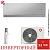 Кондиционер Kentatsu KSGTA35HZRN1/KSRTA35HZRN1 Tamashi Inverter в ДНР (Донецке)