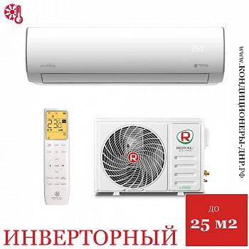 Кондиционер Royal Clima RCI-PFC24HN/IN/RCI-PFC24HN/OUT Perfetto DC EU Inverter 2024 в ДНР (Донецке)