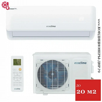 Кондиционер Ecoclima EC-07GC/ECW-07GC Green Line в ДНР (Донецке)