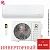 Кондиционер Royal Clima RCI-AR22HN/IN/RCI-AR22HN/OUT Aria DC Inverter в ДНР (Донецке)