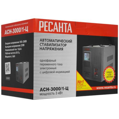 Стабилизатор напряжения Ресанта АСН-3000/1-Ц в ДНР (Донецке)