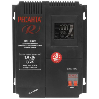 Стабилизатор напряжения Ресанта СПН-3600 в ДНР (Донецке)