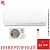 Кондиционер Royal Clima RCI-RNC35HN/IN/RCI-RNC35HN/OUT Renaissance DC Inverter 2024 в ДНР (Донецке)