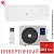 Кондиционер Electrolux EACS/I-07HFW/N8 Fusion Wave Super DC Inverter в ДНР (Донецке)