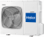 Кассетная сплит-система Haier AB50S2SC1FA/1U50S2SJ2FA в ДНР (Донецке)
