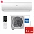Кондиционер Haier HSU-18HFF103/R3-W/HSU-18HUF103/R3 Flexis On/Off White (-40С) в ДНР (Донецке)