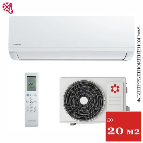 Кондиционер Kentatsu KSGI21HFAN1/KSRI21HFAN1 Ichi в ДНР (Донецке)