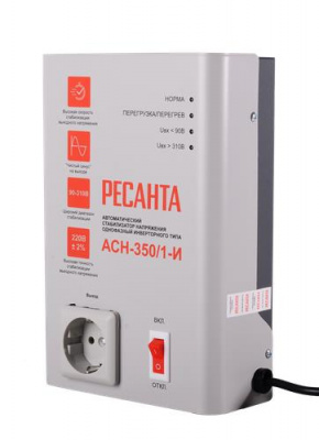 Стабилизатор напряжения Ресанта АСН-350/1-И в ДНР (Донецке)