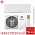 Кондиционер Electrolux EACS/I-24HEN-WHITE/N8_24Y Enterprise Super DC Inverter в ДНР (Донецке)