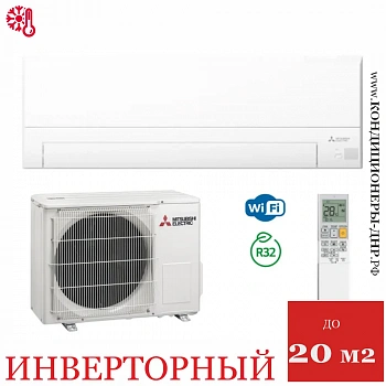 Кондиционер Mitsubishi Electric MSZ-BT20VG/MUZ-BT20VG в ДНР (Донецке)