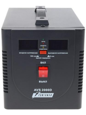 Стабилизатор напряжения PowerMan AVS 2000D в ДНР (Донецке)