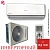 Кондиционер Ishimatsu AVK-09I Osaka DC Inverter в ДНР (Донецке)