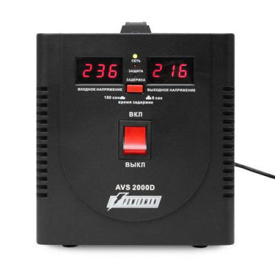 Стабилизатор напряжения PowerMan AVS 2000D в ДНР (Донецке)