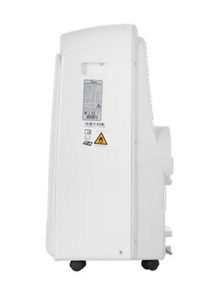 Мобильный кондиционер Midea MPPDA-09CRN7-Q в ДНР (Донецке)