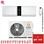 Кондиционер Ultima Comfort ELB-I12PN-IN/ELB-I12PN-OUT Elysium Inverter в ДНР (Донецке)