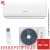 Кондиционер Vitelli VSL-07I Palermo Inverter в ДНР (Донецке)