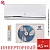 Кондиционер Electrolux EACS/I-09HSM/N8_V2 Smartline DC Inverter в ДНР (Донецке)