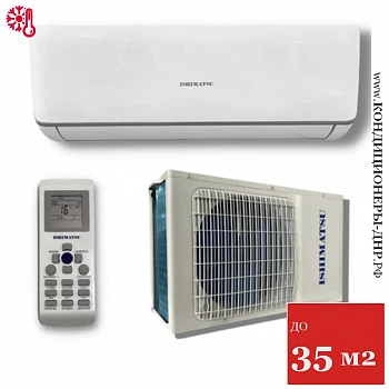 Кондиционер Ishimatsu AVK-12H Osaka Wi-Fi в ДНР (Донецке)