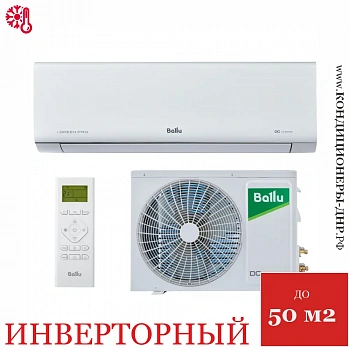Кондиционер Ballu BSAGI-18HN8_V4 iGreen Pro DC в ДНР (Донецке)