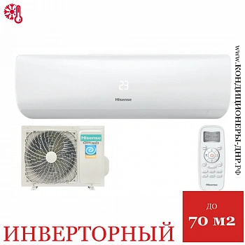 Кондиционер Hisense AS-24UW4RBTCA00G/AS-24UW4RBTCA00G Goal DC Inverter Wi-Fi в ДНР (Донецке)