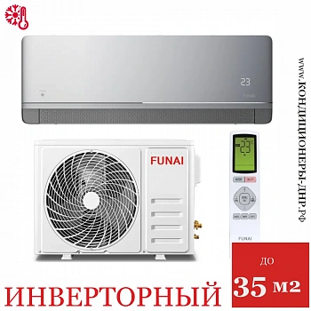 Кондиционер Funai RAC-I-KM35HP.D01/S/RAC-I-KM35HP.D01/U Kagami Inverter в ДНР (Донецке)