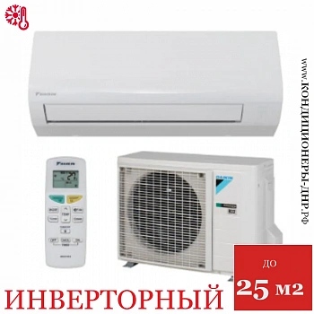 Кондиционер Daikin FTXF25B/RXF25B в ДНР (Донецке)