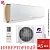 Кондиционер Gree GWH09AEC-K6DNA1A G-Tech Inverter в ДНР (Донецке)