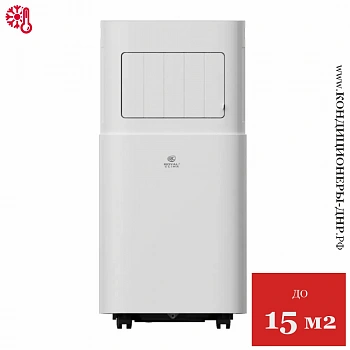 Мобильный кондиционер Royal Clima RM-MT22CH-E Magnate в ДНР (Донецке)