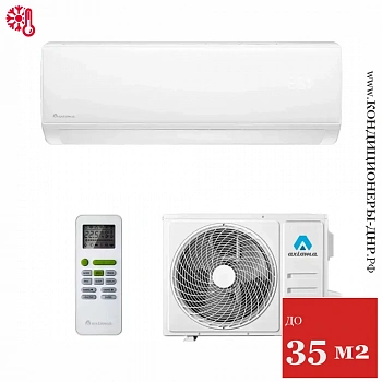 Кондиционер Axioma ASX12H1/ASB12H1 в ДНР (Донецке)